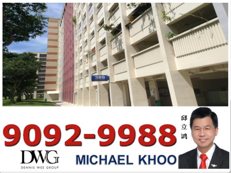 Blk 389 Yishun Avenue 6 (Yishun), HDB 4 Rooms #64625012